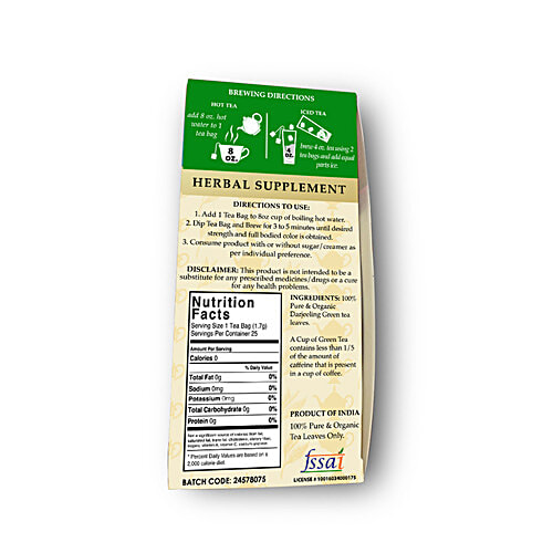 Buy Pride Of India Indian Green Tea Rich In Antioxidants, Organic