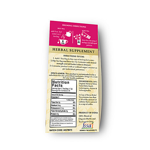 Pride Of India Stress Relief Herbal Relaxing Tea - Organic, Vegan, Gluten & Caffeine Free, 1 g (25 Tea Bags x 1 g Each) 