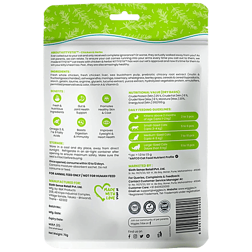 Wiggles.in Kittystix Cat Treats For Kittens Kitty Soft - Tasty Training Snacks, Heart Health, Chicken & Herbs, 280 g  