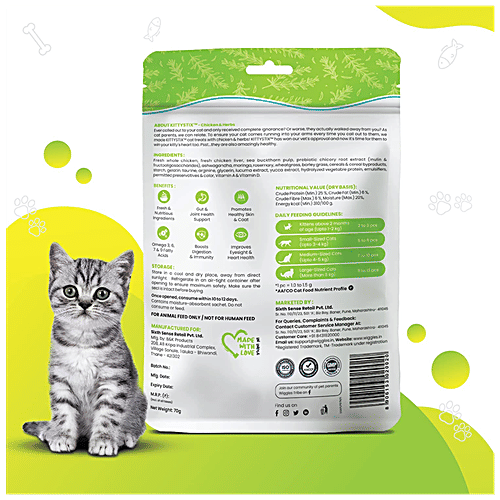 Wiggles.in Kittystix Cat Treats For Kittens Kitty Soft - Tasty Training Snacks, Heart Health, Chicken & Herbs, 280 g  