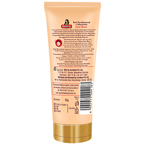 Meera Red Sandalwood & Manjistha Face Wash - For Natural Glow & Instant Freshness, All Skin Types, 50 g