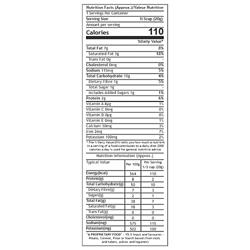 Puzzles  Gujarati Tam - Tam Namkeen, 35 g  