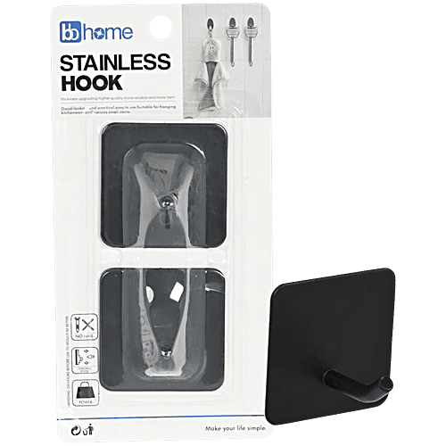 bb home Stainless Steel Spray Square Adhesive Hook Set - Strong Grip, Max. Load 2.0 kg, 2 pcs  
