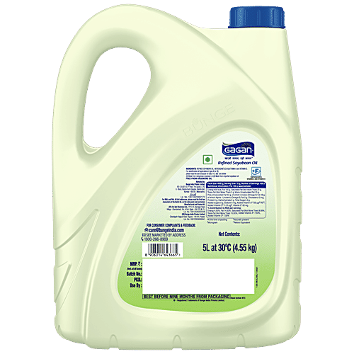 Buy Gagan Active Refined Soyabean Oil Beneficial For Brain & Heart Health Online at Best Price