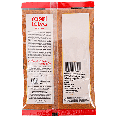 Rasoi Tatva Garam Masala Powder - Premium Quality, 100 g  