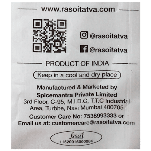 Rasoi Tatva Garam Masala Powder - Premium Quality, 100 g  