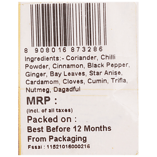 Rasoi Tatva Garam Masala Powder - Premium Quality, 100 g  