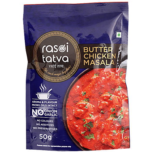 Rasoi Tatva Butter Chicken Masala - Premium Quality, 50 g  