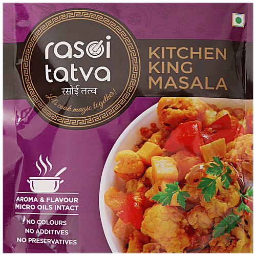 Rasoi Tatva Kitchen King Masala - Premium Quality, 50 g