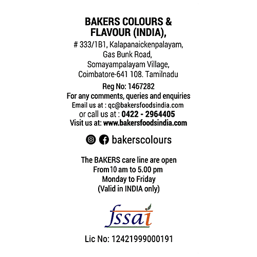 BAKERS Falooda Mix - Chocolate Flavour, 200 g Box