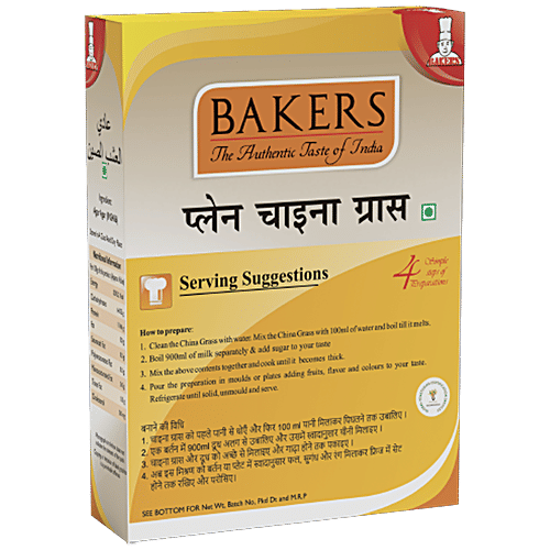 Buy BAKERS Plain China Grass Thickening Agent, For Desserts, Custards