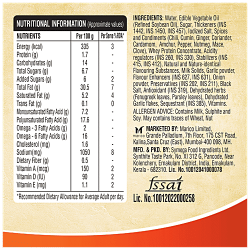 Saffola Mayonnaise - Tandoori Masala, Hot & Smoky flavour, Eggless, 250 g  