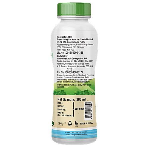 fresho! Tender Coconut Water - With Pulpy Malai, 200 ml  