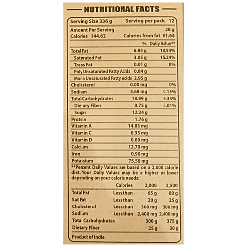 Prabhuji Thekua  - Traditional Indian Sweet, With Pure Ghee & Cashew, 300 g 12 pcs 