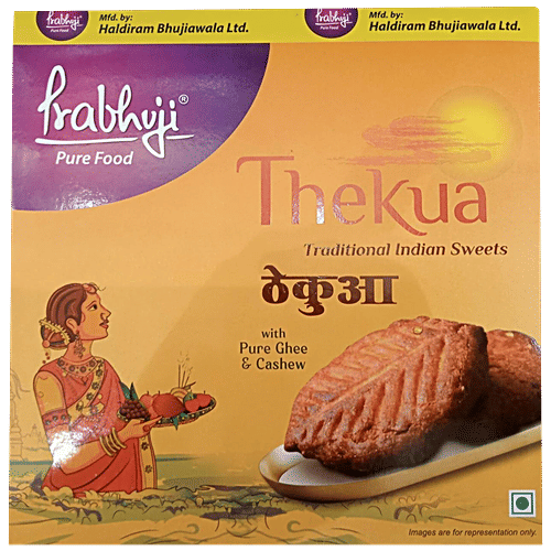 Prabhuji Thekua  - Traditional Indian Sweet, With Pure Ghee & Cashew, 300 g 12 pcs 