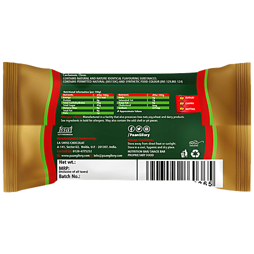 Gilory Meetha Paan Bar - No Supari, Kattha & Chuna, 100 g (10 pcs x 10 g Each) 