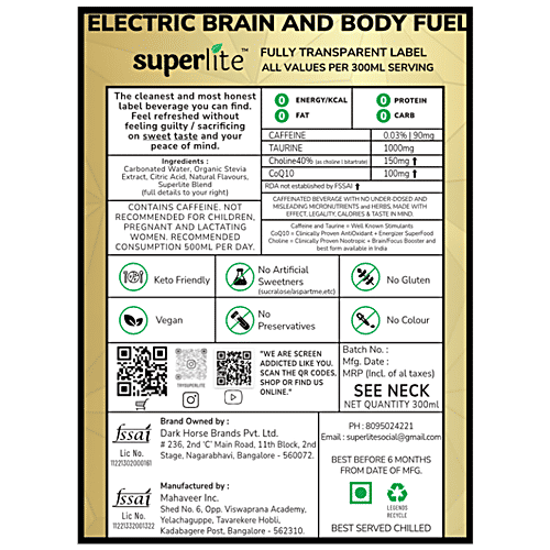 Superlite Sugarfree Original Drink - 0 Sugar & Calories, Strong Energy Blend, 300 ml Bottle 