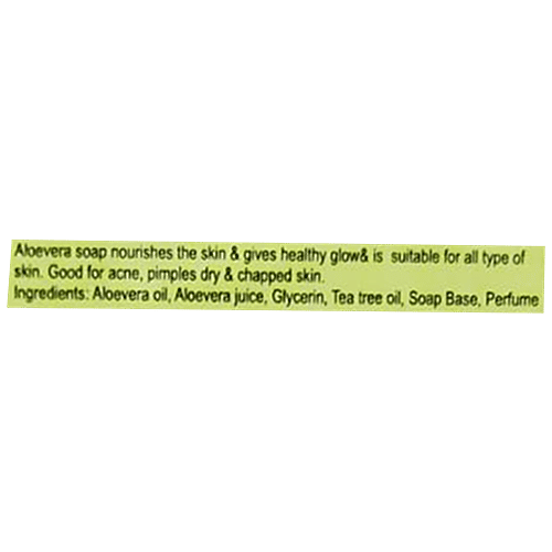 Khadi Natural Herbs Herbal Soap - Aloe Vera, Handmade, Glycerine & Essential Oil, Refreshing, Cleansing, 125 g  