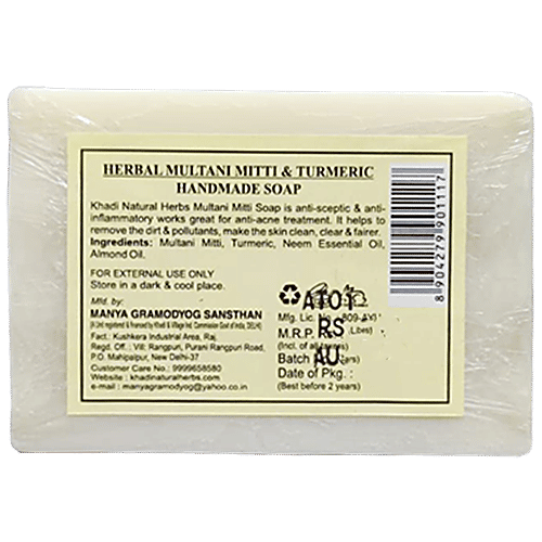 Buy KHADI NATURAL HERBS Herbal Soap Multani Mitti & Turmeric