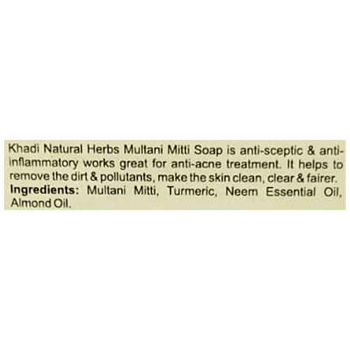 Buy KHADI NATURAL HERBS Herbal Soap Multani Mitti & Turmeric