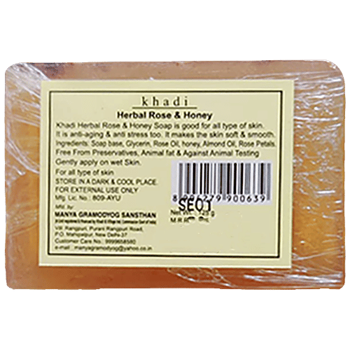 Khadi Natural Herbs Herbal Soap - Rose & Honey, Handmade, Glycerine & Essential Oil, Refreshing, Cleansing, 125 g