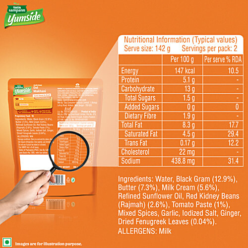 Tata Sampann Yumside Delhi Style Dal Makhani, 285 g  