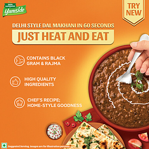 Tata Sampann Yumside Delhi Style Dal Makhani, 285 g  
