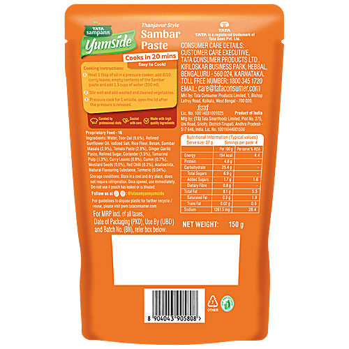 Tata Sampann Yumside Thanjavur Style Sambar Paste - Ready To Cook, Serves 4, 150 g  