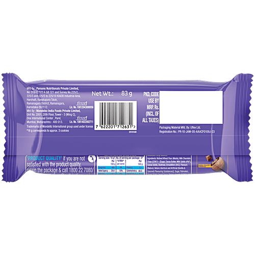 Cadbury Chocobakes Choco Chip Cookies, 83 g  Cadbury now in a Cookie, Perfect for Sharing with Your Loved ones