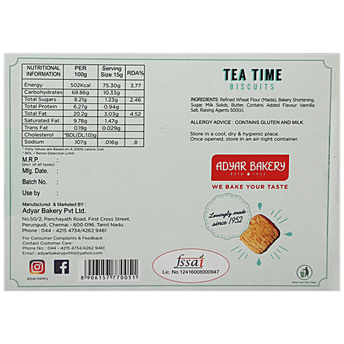 Buy ADYAR BAKERY Tea Time Biscuits Unique Taste & Flavour Online at Best Price of Rs 85