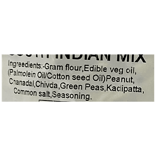 Prabhat Namkeen South Indian Mix, 400 g  