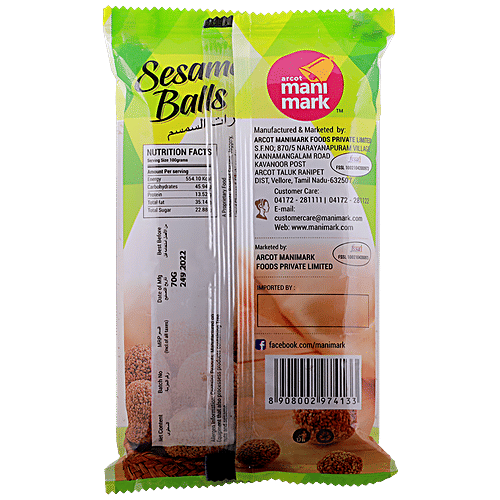 Manimark Sesame Balls - Indian Sweet, 70 g  