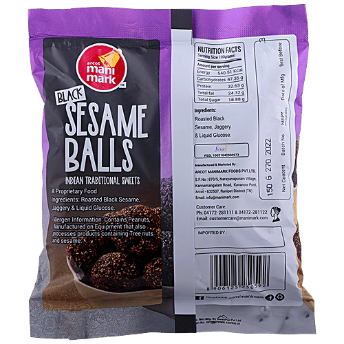 Buy Manimark Black Sesame Balls Indian Traditional Sweet Online at
