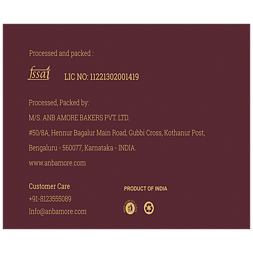 ANB AMORE Almond Cookies - Rich In Taste, Buttery Flavour, 200 g  