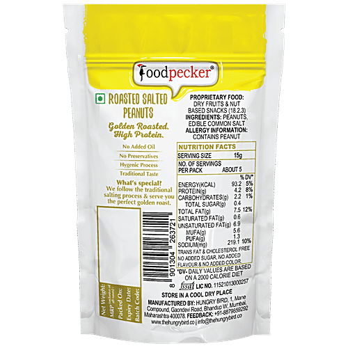 Foodpecker Roasted Salted Peanuts - Golden, Traditional Taste & High Protein, 70 g Pouch 
