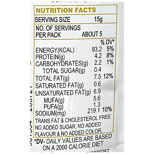 Foodpecker Roasted Salted Peanuts - Golden, Traditional Taste & High Protein, 70 g Pouch 