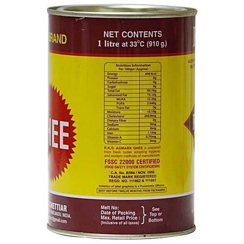 Rkg Agmark Ghee, 1 LT  