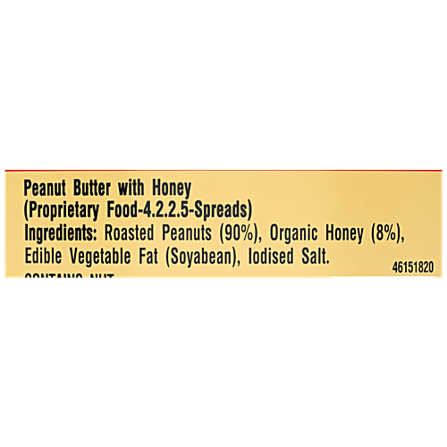 Buy Dr. Oetker Funfoods 100 Organic Honey Peanut Butter, Crunchy