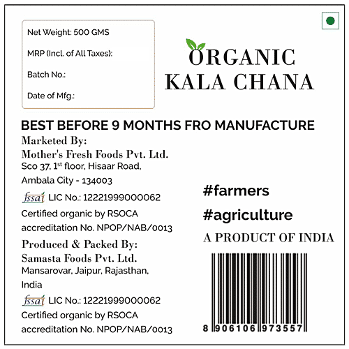 Mothers Fresh Foods Organic Kala Chana - Protein Rich, 500 g