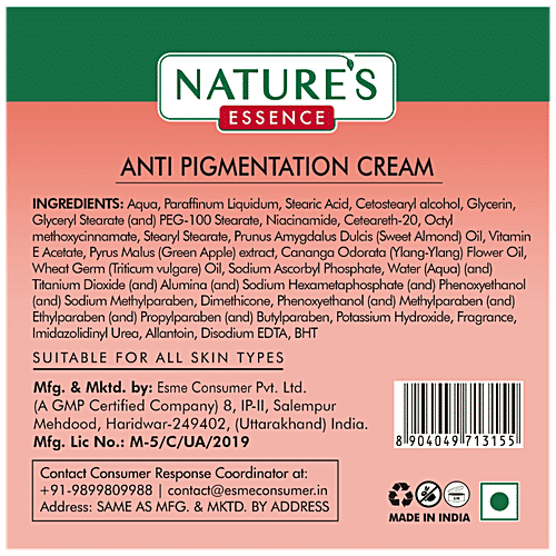 Natures Essence Anti Pigmentation Cream With 10% Niacinamide - Reduces Dark Spots, 45 g