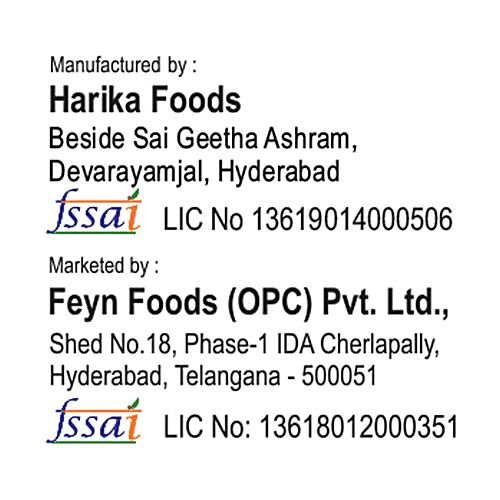 Flavour Drum Guar Gum Powder - Natural Gluten Free Food Thickener, 250 g  