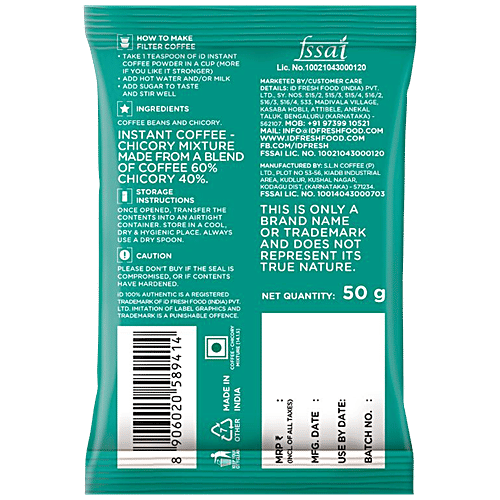 iD Instant Coffee Powder, 50 g  Chicory Mix, Shade-Grown, No Preservatives