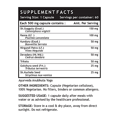 INLIFE Joint Support 500 Mg Capsules - Boswellia Serrata, Guggul, Active Pain Relief, 60 pcs