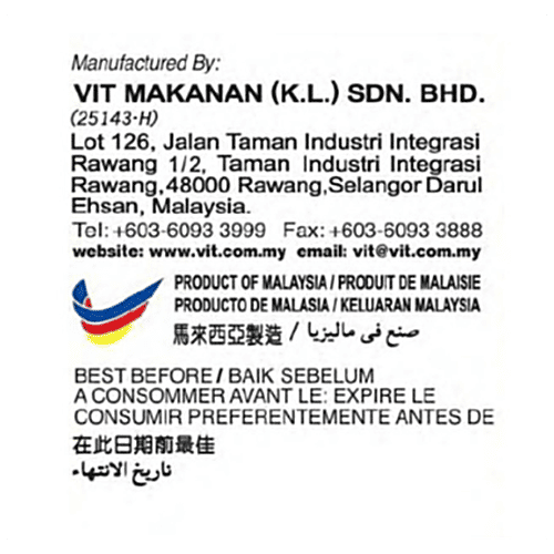 Vits Instant Noodles - Chicken Flavour, No Added Preservatives, 78 g  