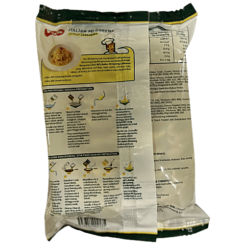 Vits Instant Noodles - Cheese Carbonara, No Added Preservatives, 85 g  