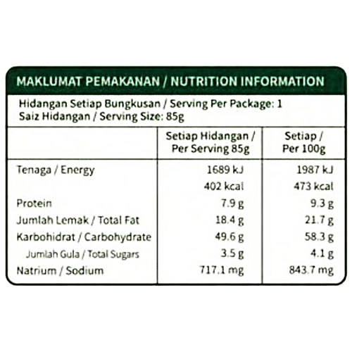 Vits Instant Noodles - Cheese Carbonara, No Added Preservatives, 85 g  