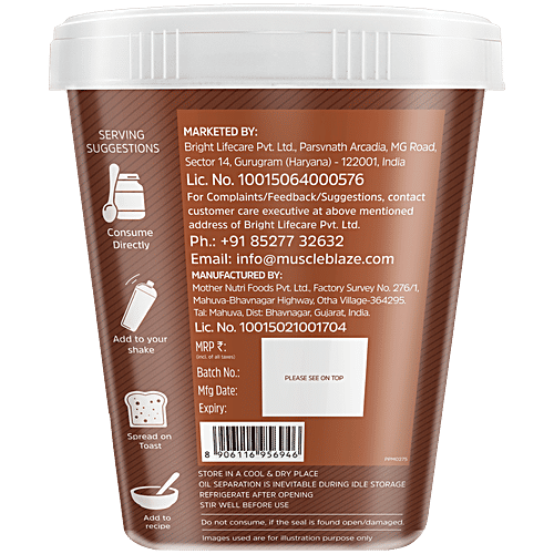 MuscleBlaze MB FIT Protein Peanut Butter Creamy Dark Chocolate Spread, Fit Pack, 750 g  High In Fibre