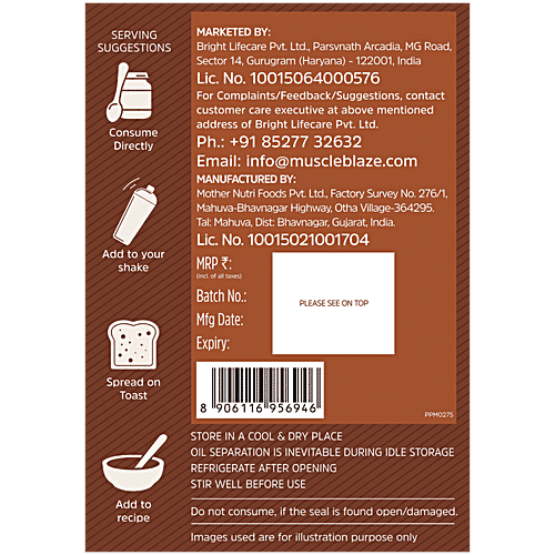 MuscleBlaze MB FIT Protein Peanut Butter Creamy Dark Chocolate Spread, Fit Pack, 750 g  High In Fibre