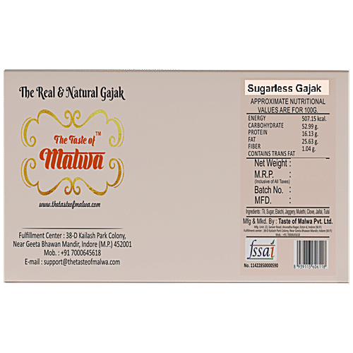 TASTE OF MALWA  Sugarless Gajak - Authentic Taste, Delicious Dessert, 250 g Box 