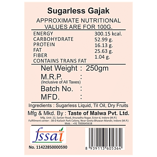 TASTE OF MALWA  Sugarless Gajak - Authentic Taste, Delicious Dessert, 250 g Box 